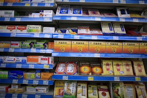 are medicines made in china